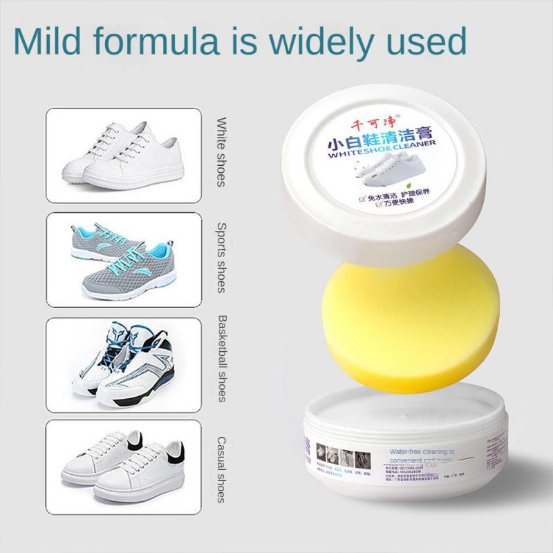 Multifunctional White Shoe Cleaning Sponge SAF Remover Sports Shoe Cleaner Home Paste Cream Clean Canvas 260G