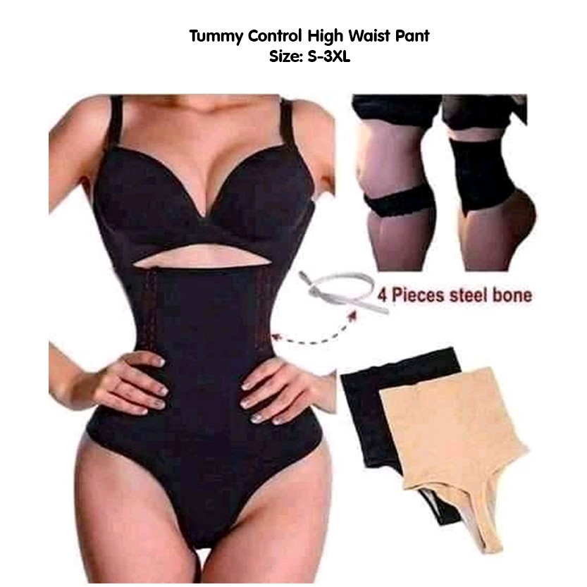 High Waist Shaper Panties Postpartum Butt Lifter Tummy Control Seamless Thong