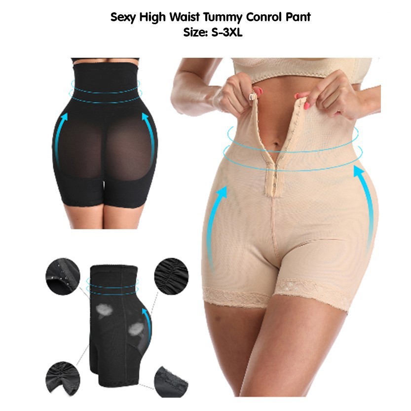 High Waist Shapewear Panties Tummy Control Waist Trainer Body Shaper Tummy Trimmer