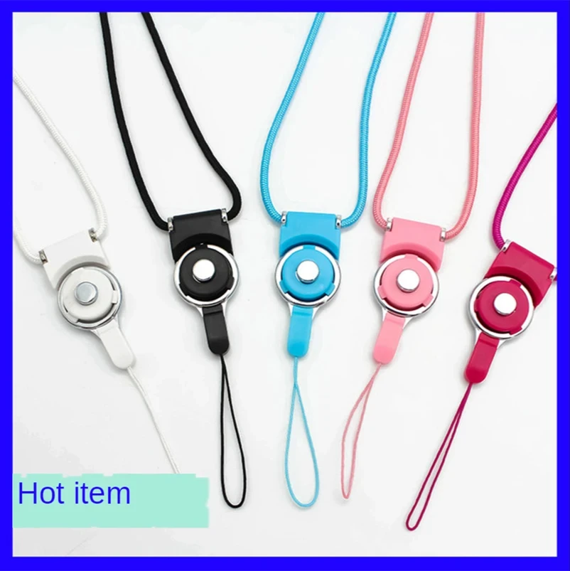 Anti-lost Mobile Phone Lanyard Three-Section Free SmartPhone Long Lanyard Pendant Ring Flexible Phone Strap