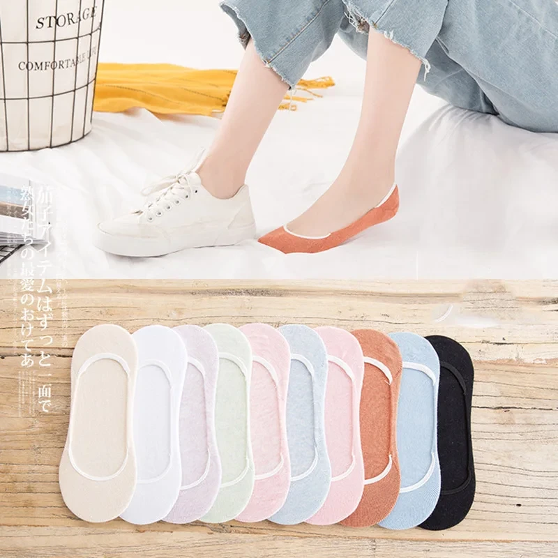 Unisex Solid color light mouth boat thin section cotton casual stealth boat socks